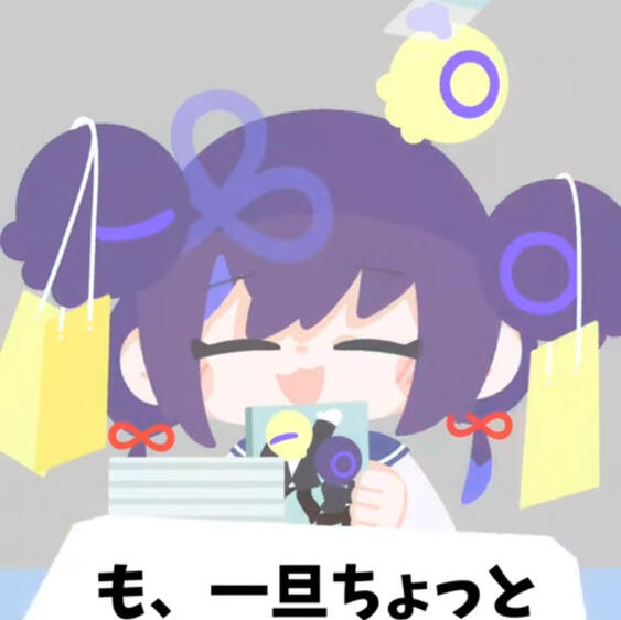 先斗寧さま 手描き切り抜き動画②